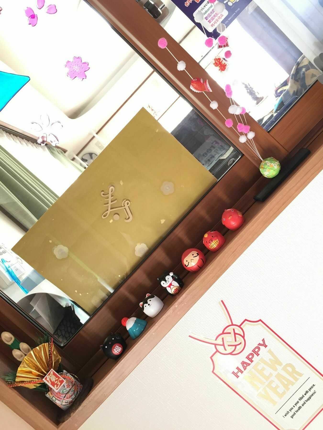 히사요 인 호텔 도쿄 외부 사진